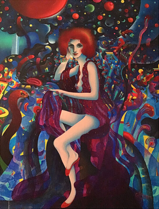 Alma by Gordon Kibbee